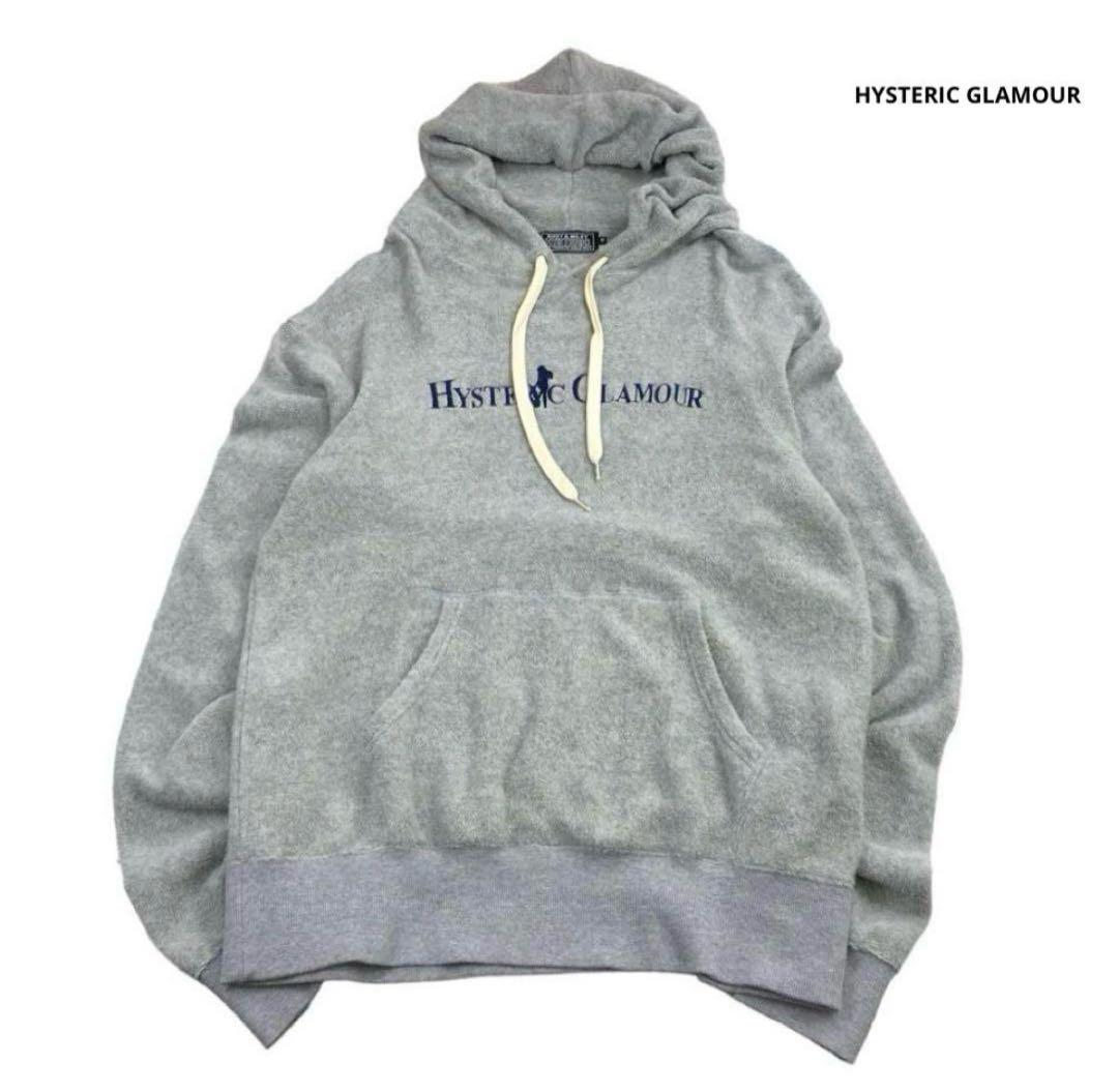 HYSTERIC GLAMOUR パイル地　パーカー　ロゴ刺繍　グレー　M