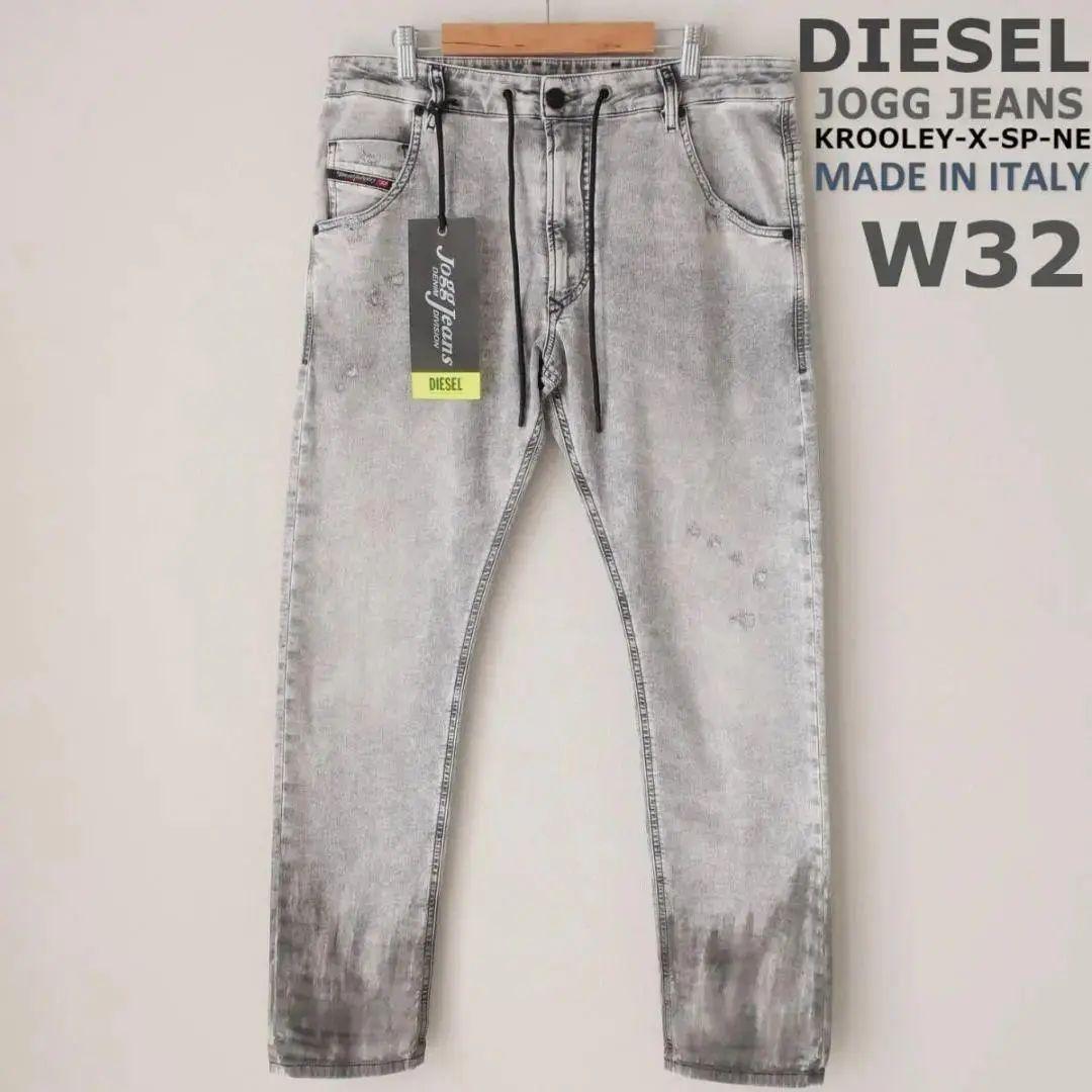 新品 DIESEL ジョグジーンズ イタリア製 テーパード グレー W32 - メルカリ 新品 DIESEL ジョグジーンズ イタリア製 テーパード グレー W32 - メルカリ