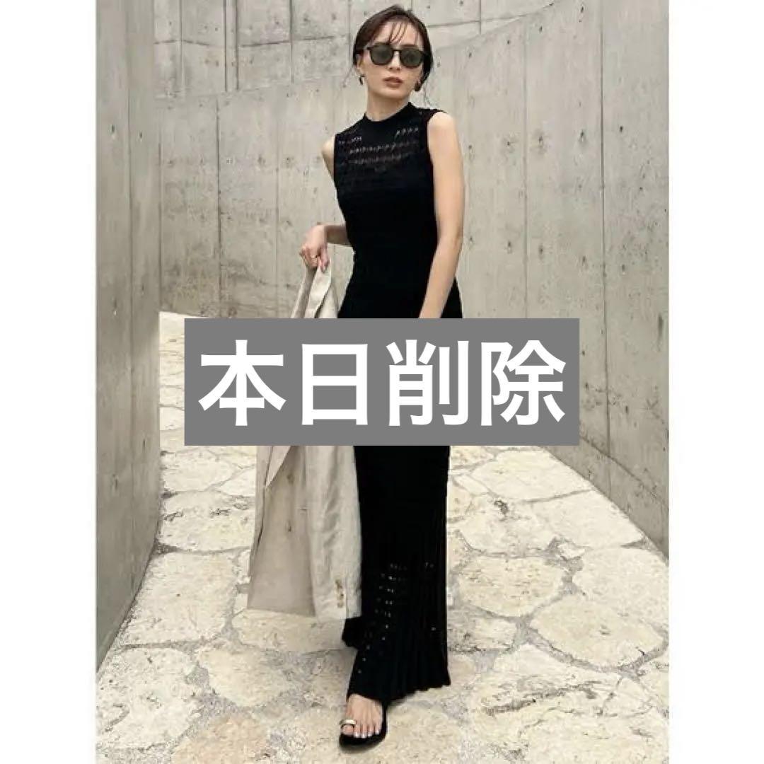 anuans クロシェニットマーメイドワンピース （BLACK）