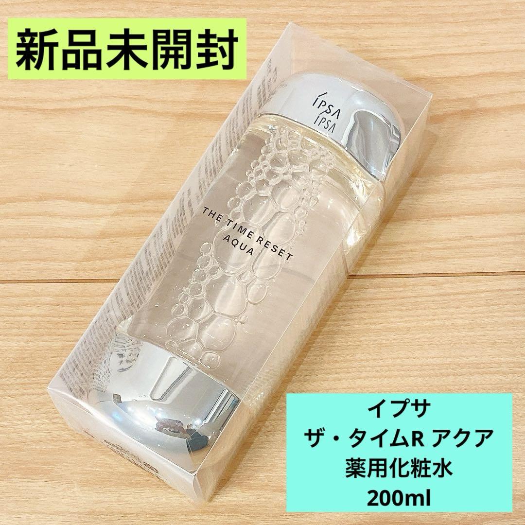 新品未開封】イプサ ザ・タイムR アクア 200ml 化粧水 - メルカリ