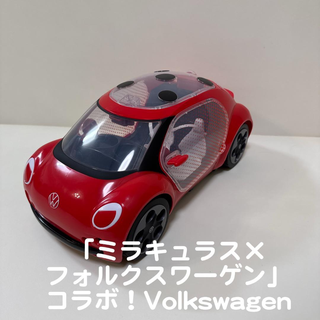 フォルクスワーゲン小型ミラキュラス車未発売品コラボフランス映画アニメ 3Dアニメ「ミラキュラス レディバグ＆シャノワール」でVWのEVが