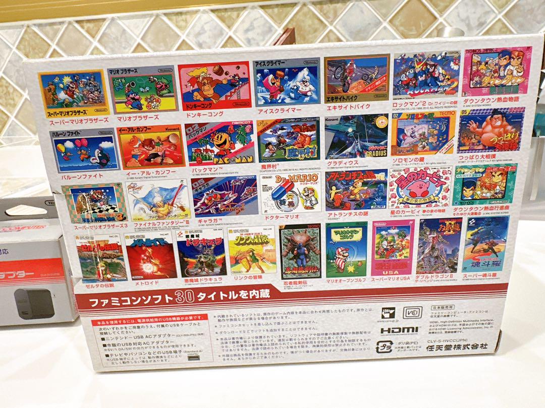 Nintendo  ニンテンドークラシックミニ USBACアダプター