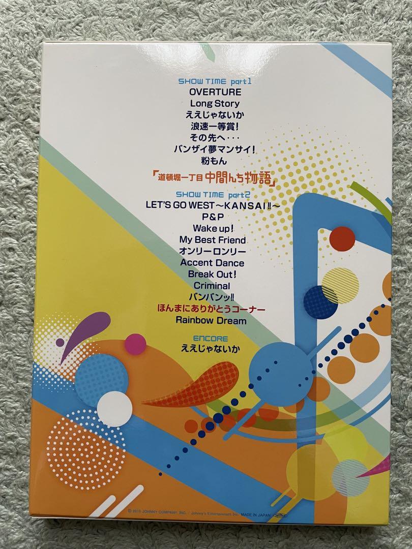 ジャニーズWEST なにわともあれ、ほんまにありがとう！ Blu-ray