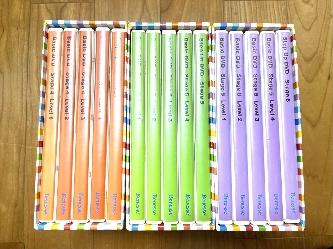 キッズ・ファミリー WWK ワールドワイドキッズ worldwidekids WWK DVD