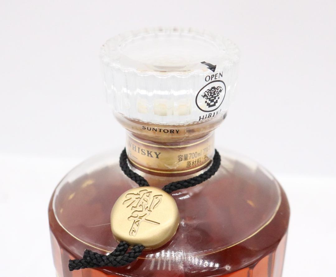＃未開栓 サントリー 響 裏金ラベル ウイスキー 700ml 43％ 箱付き