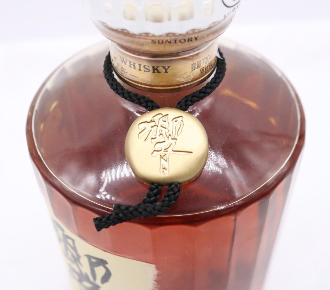 ＃未開栓 サントリー 響 裏金ラベル ウイスキー 700ml 43％ 箱付き