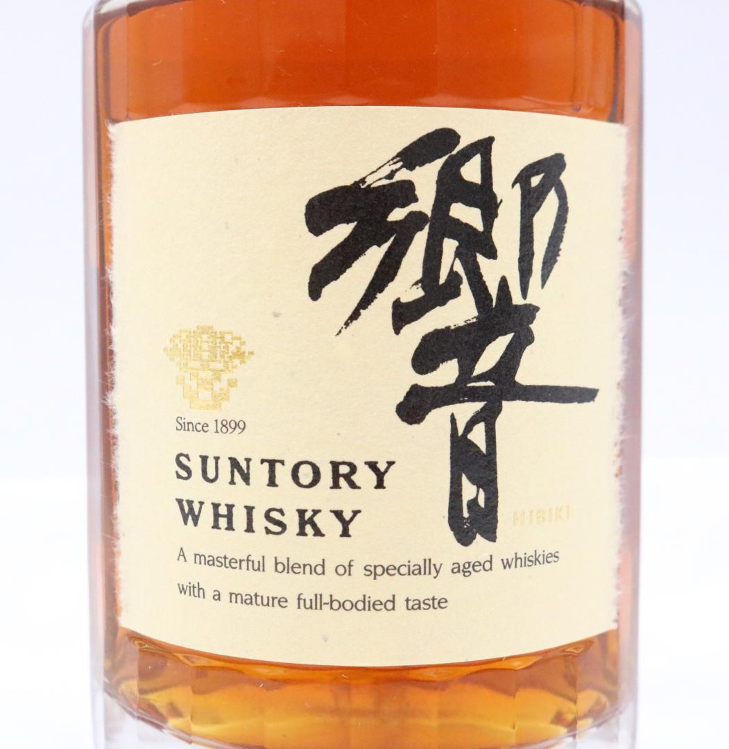 ＃未開栓 サントリー 響 裏金ラベル ウイスキー 700ml 43％ 箱付き