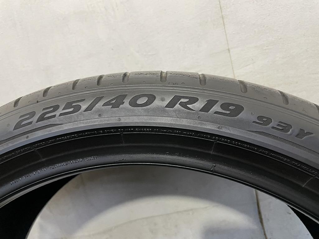 255|35R19 PIRELLI