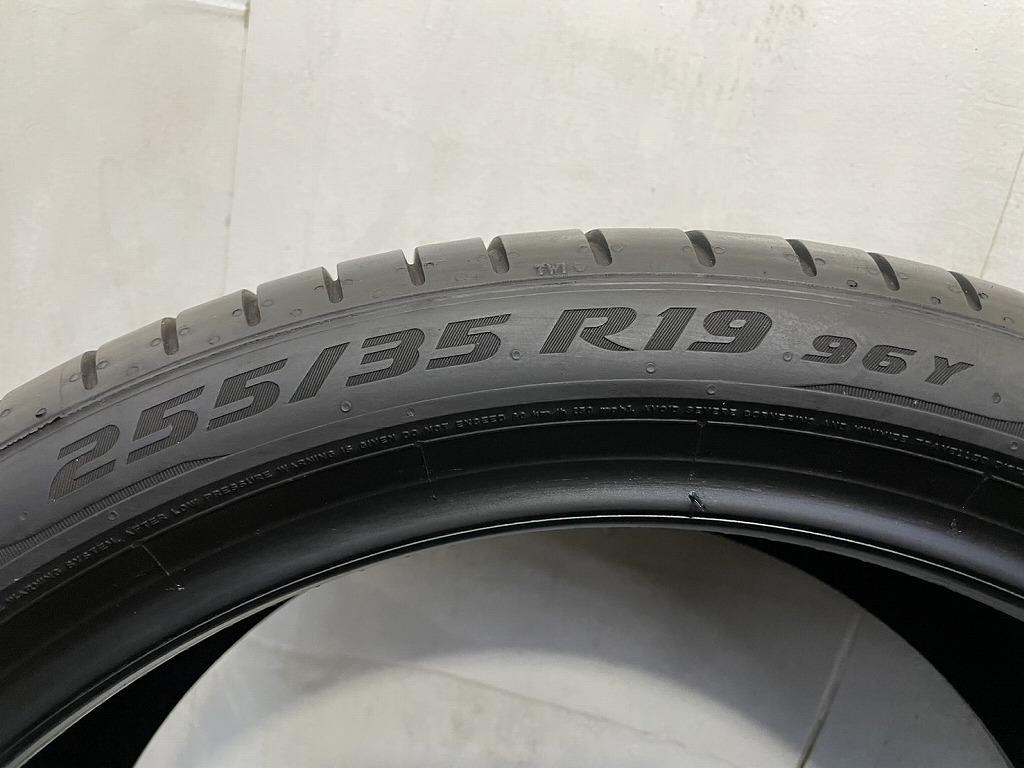 P-ZERO 4本価格