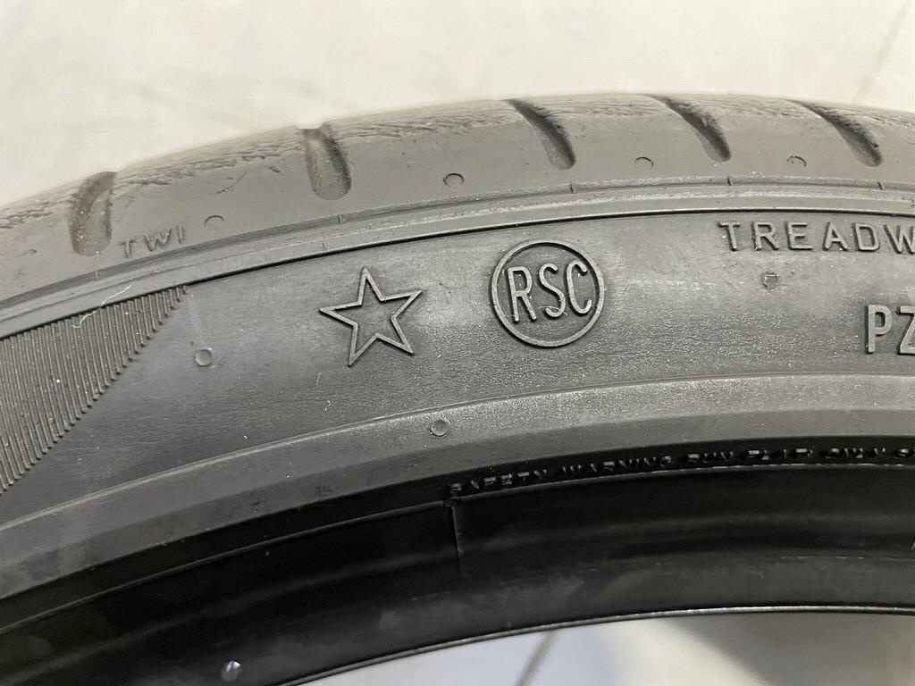255|35R19