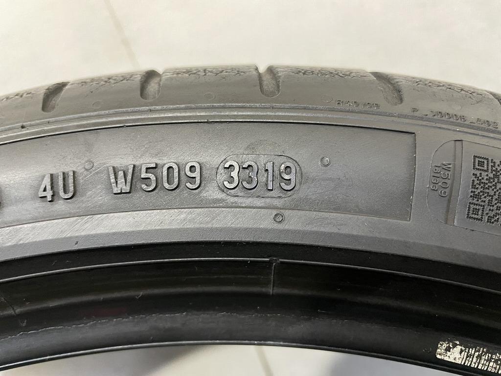 P-ZERO 4本価格
