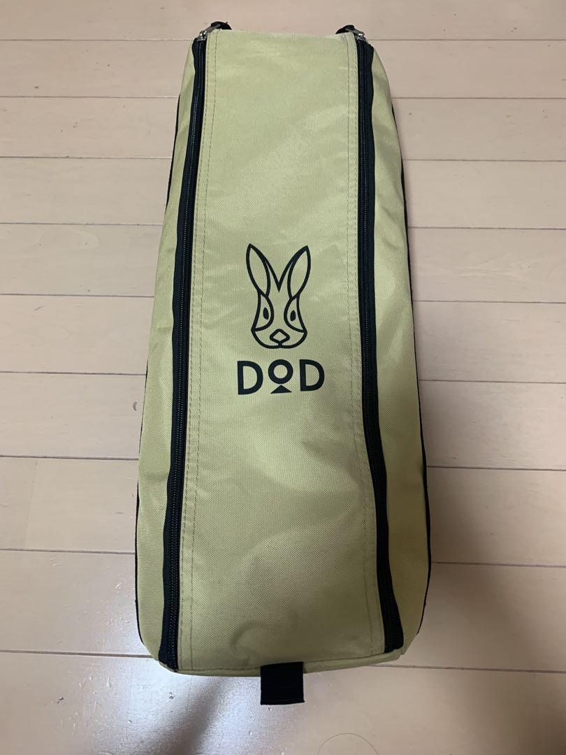 チェック様専用　バッグインベッド