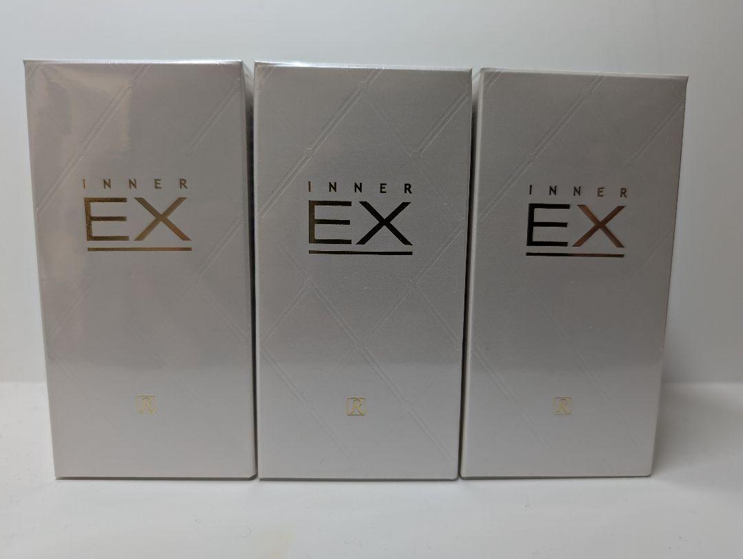 インナーEX★UVクリーム★ミスト　ロイヤル化粧品 ロイヤル化粧品株式会社 | 商品ラインアップ
