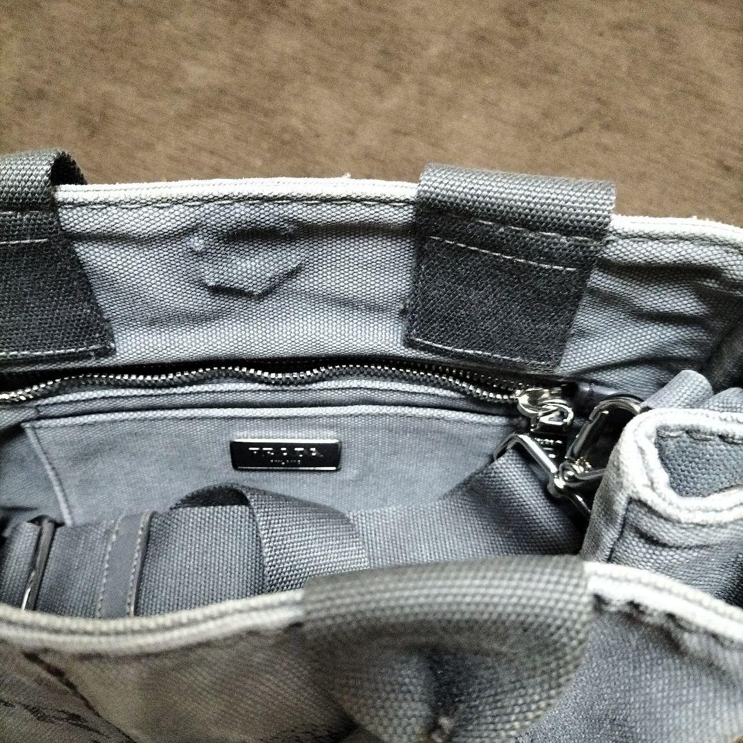 プラダ PRADA カナパSS 1BG439 グレー デニム レディース