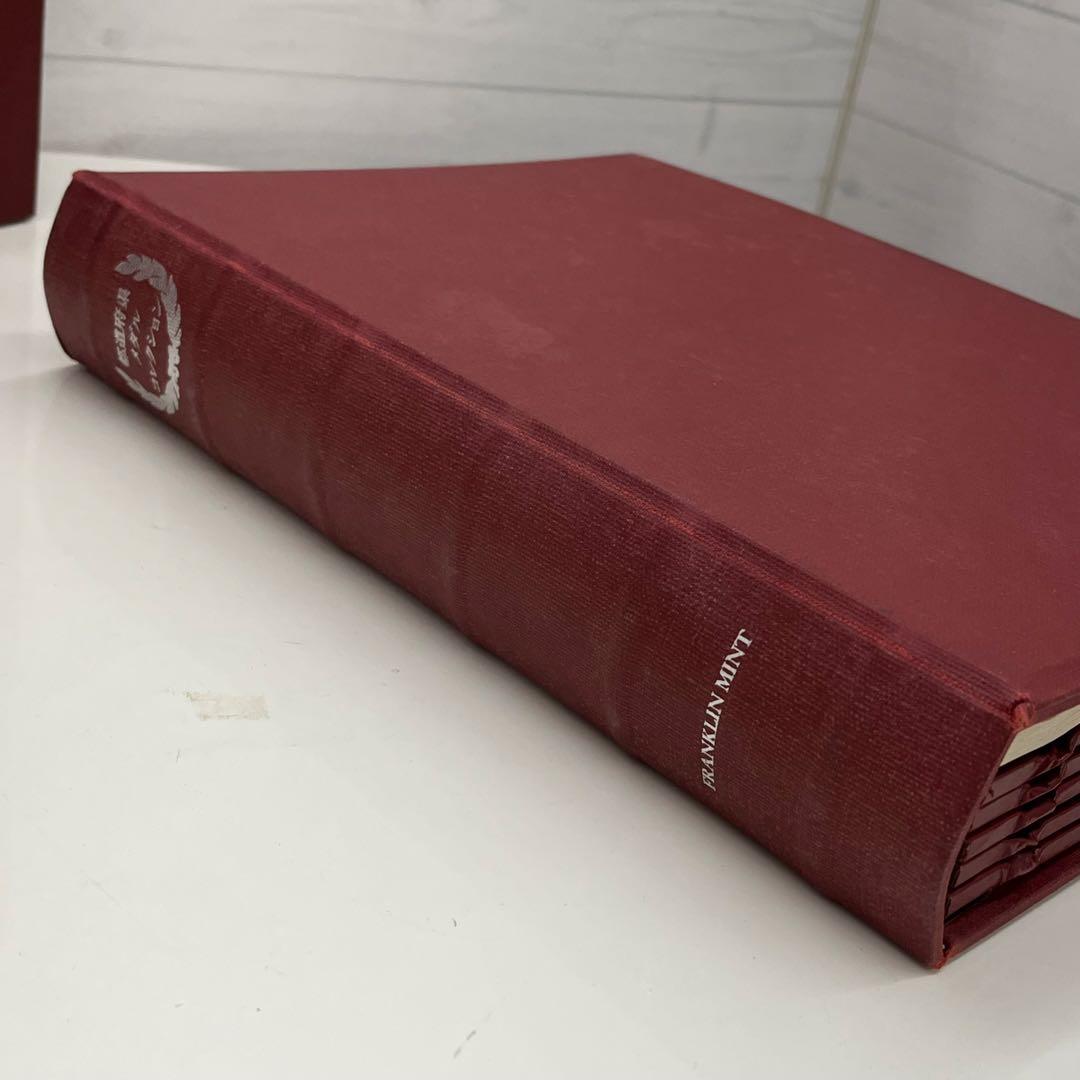 FRANKLIN MINT フランクリンミント 都道府県メダルコレクション 純銀