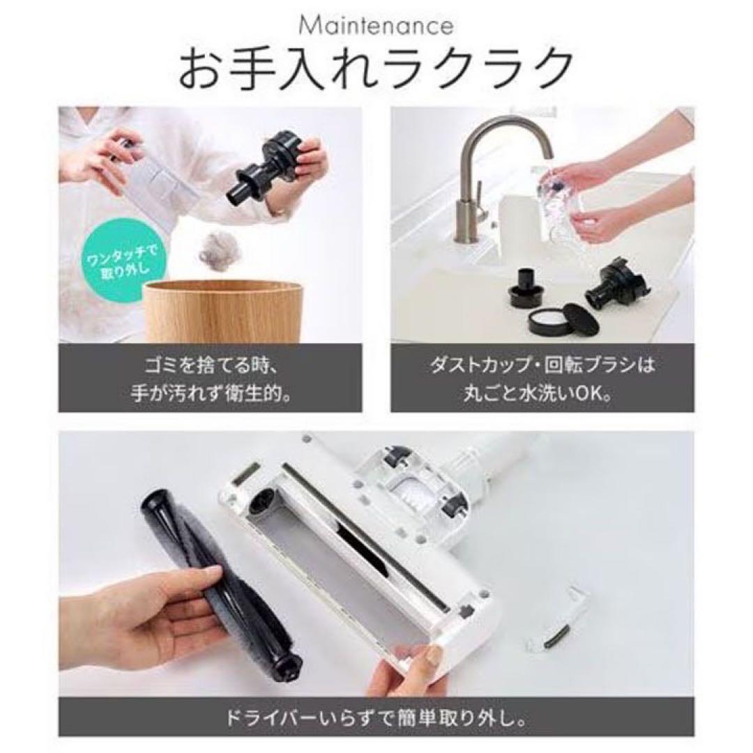 新品 未使用 掃除機 アイリスオーヤマ コードレス サイクロン FP03