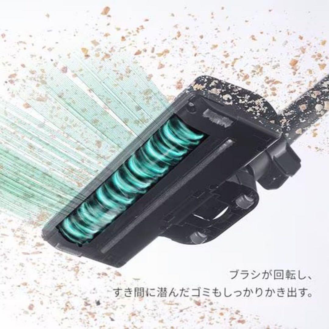 新品 未使用 掃除機 アイリスオーヤマ コードレス サイクロン FP03