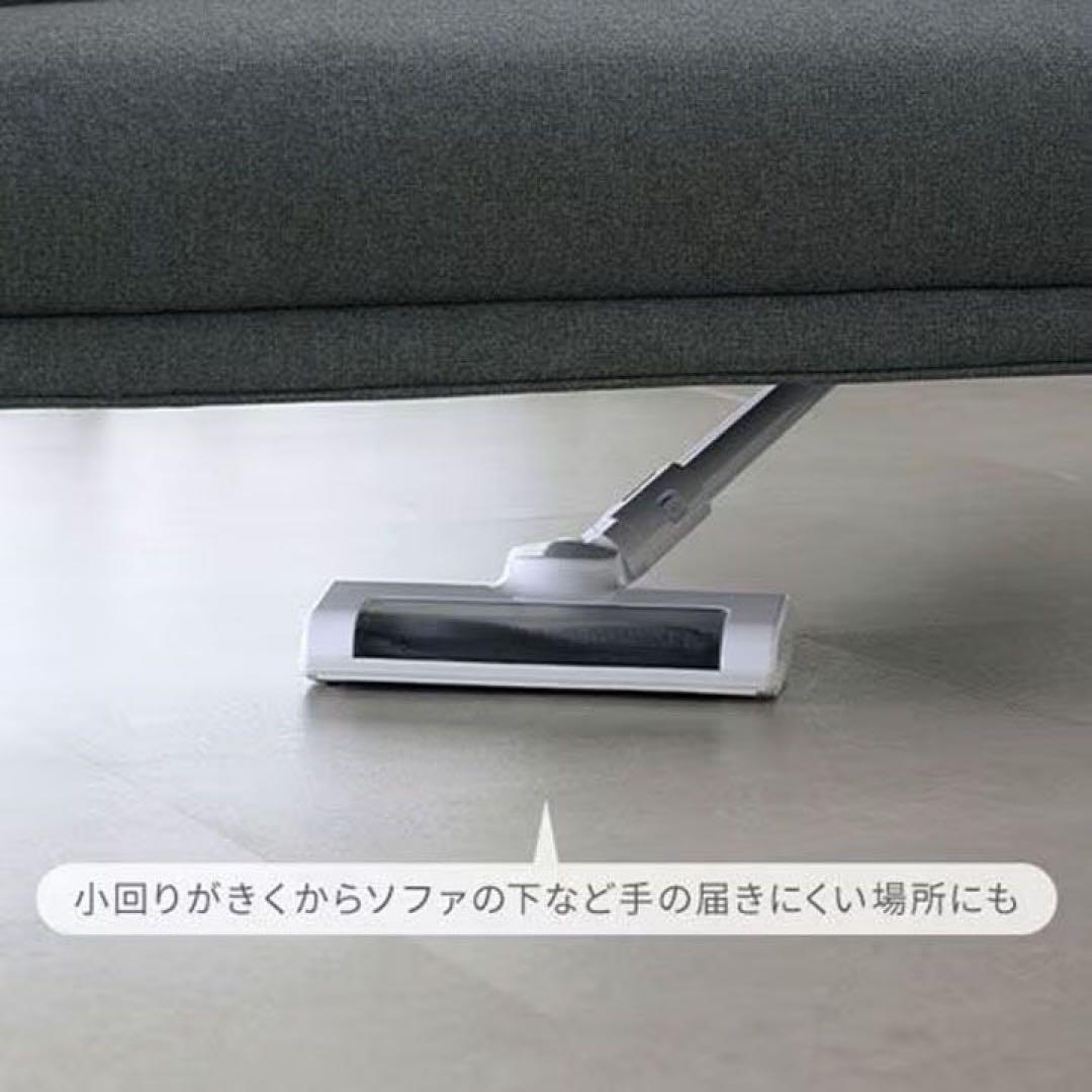 新品 未使用 掃除機 アイリスオーヤマ コードレス サイクロン FP03