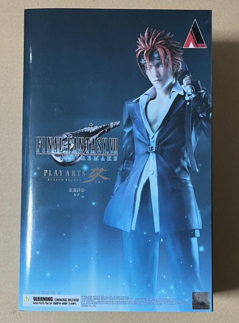 FF7 リメイク プレイアーツ改 レノ フィギュア PLAY ARTS改