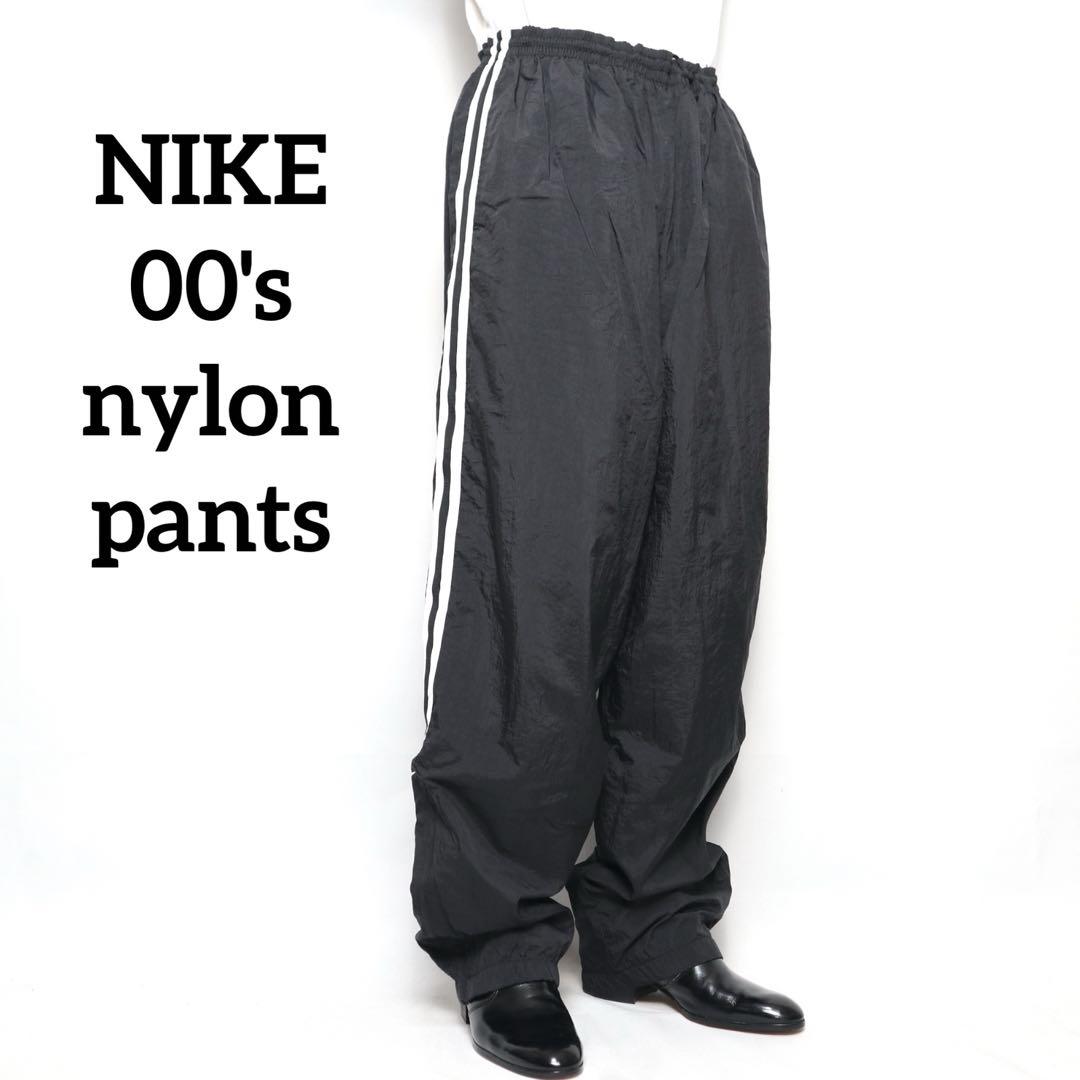 【NIKE】00\'s ナイキ ナイロンパンツ サイドライン ノームコア