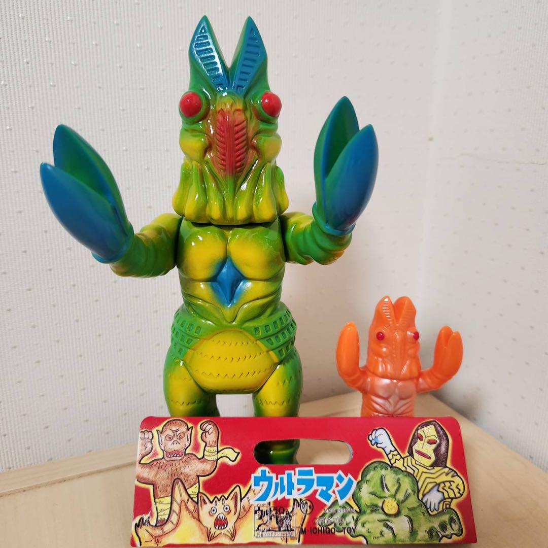 M1号　ウルトラマン　バルタン星人　ミニソフビ付き　ハイパーホビー限定