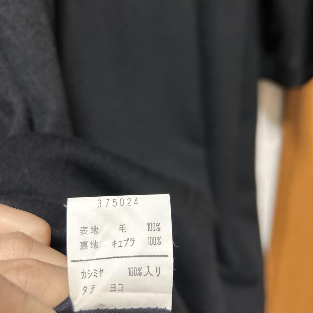 ロングコート ブラック 60年代物 美品 カシミヤ100%