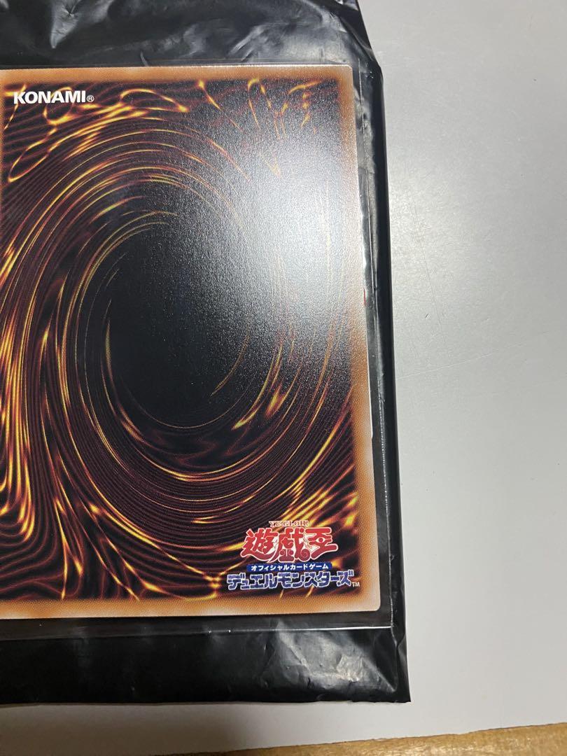 オルフェゴール 25th