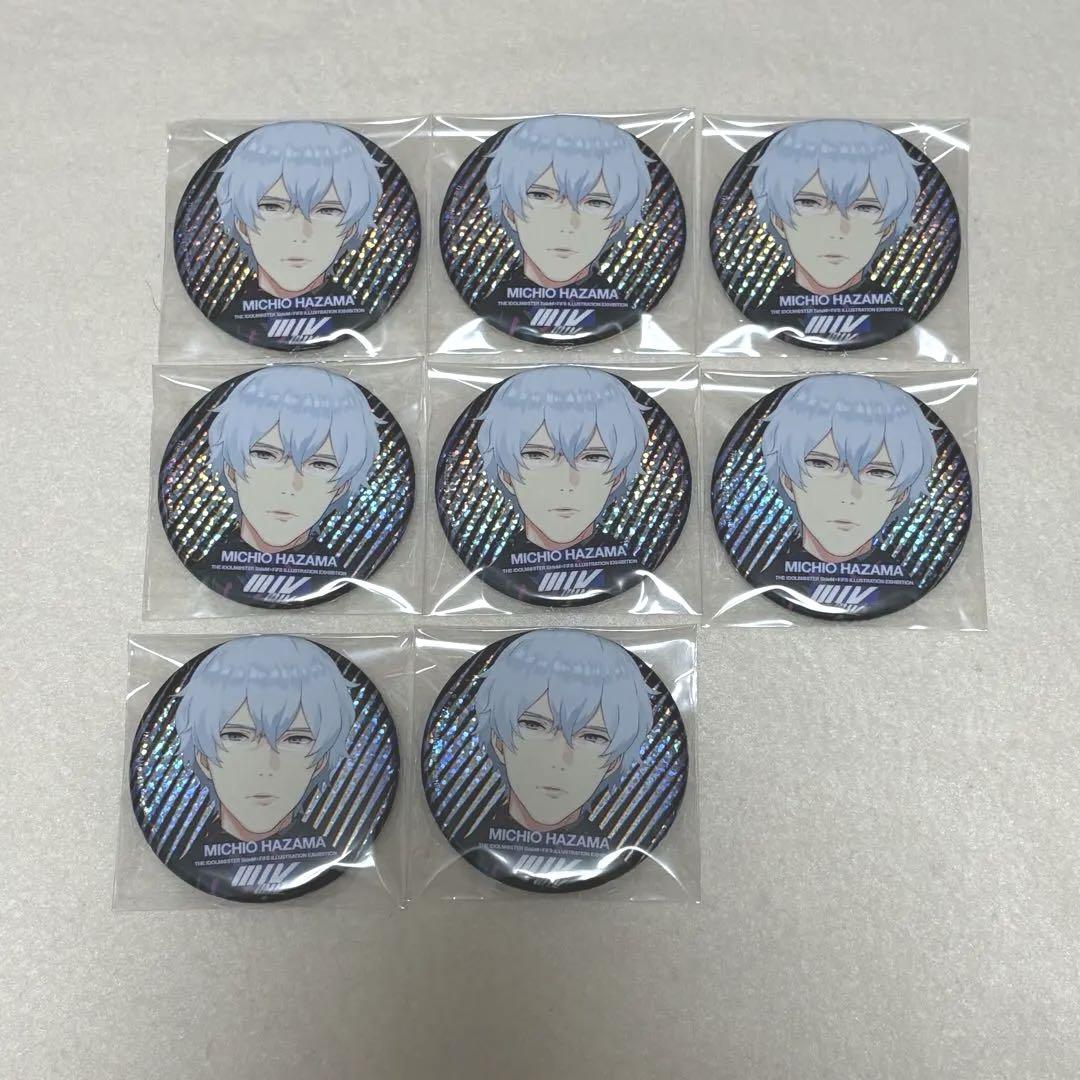 硲道夫 FiFS展 缶バッジ