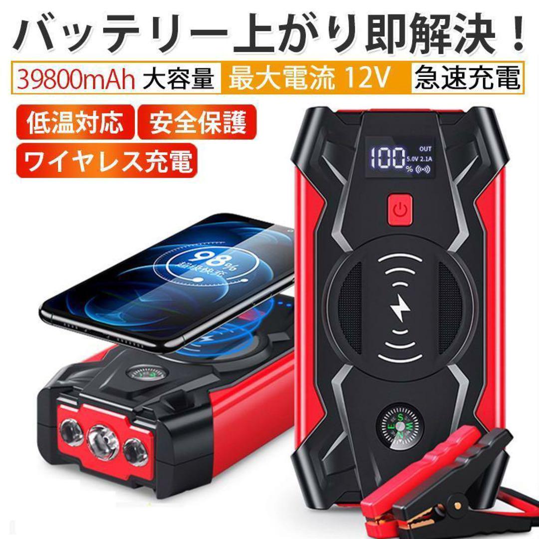 ジャンク　ZiiX インバータ発電機 ジャンク ZiiX インバータ発電機