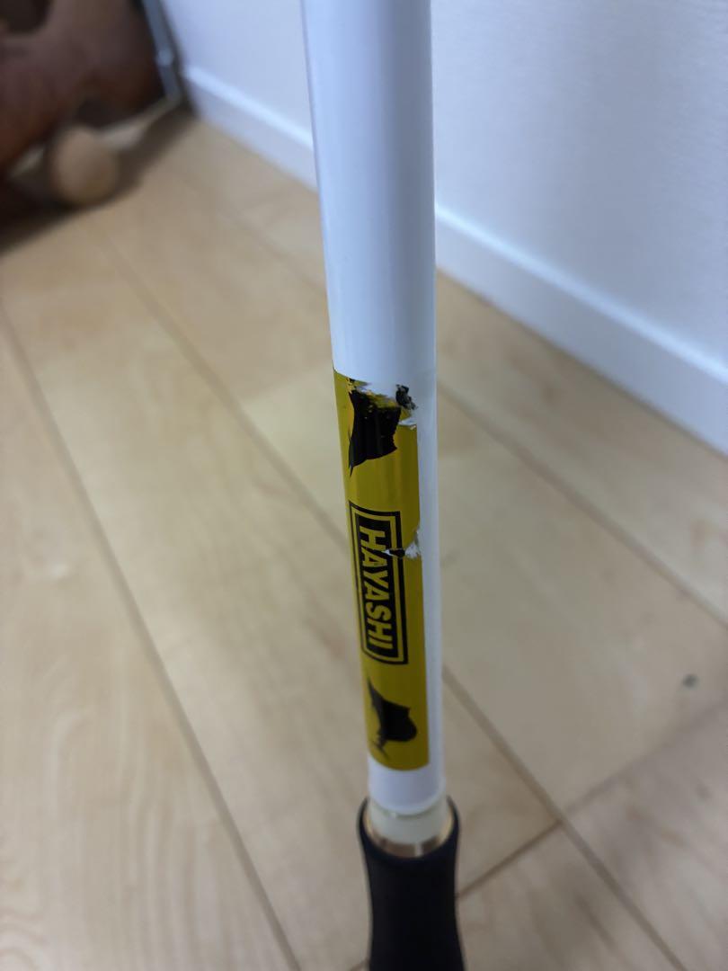 林釣漁具製作所(HAYASHI) 活蛸水産 一七五 乗せ HTS-175N