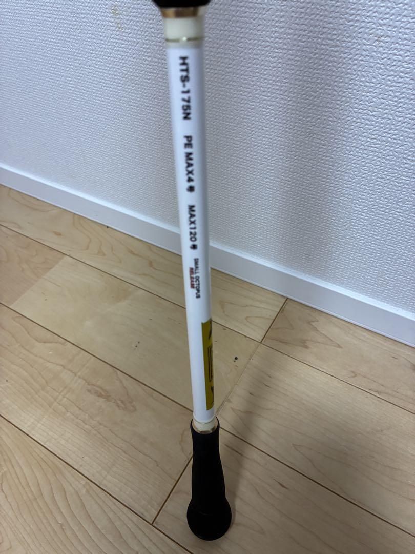 林釣漁具製作所(HAYASHI) 活蛸水産 一七五 乗せ HTS-175N