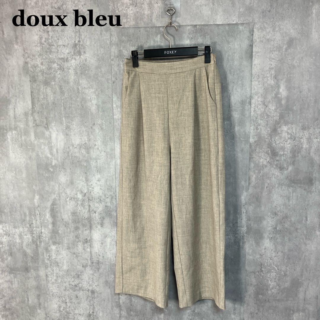 新品 doux bleu ワイドタックパンツ