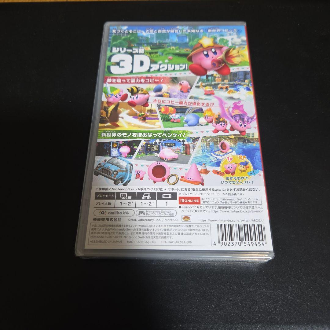 星のカービィ ディスカバリー　新品未使用 任天堂 Switch 星のカービィ ディスカバリー（2022年3月