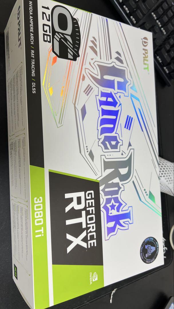 RTX3080Ti