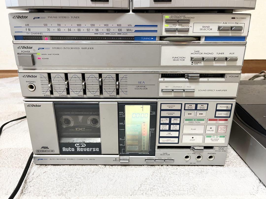 u*2様 Victor ビクター ミニコンポ ラジカセ PC-55