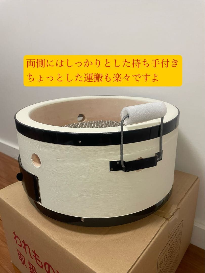 本日削除 入手不可 珍品 能登ダイヤ工業 極厚天然珪藻土切り出し七輪36cm特大