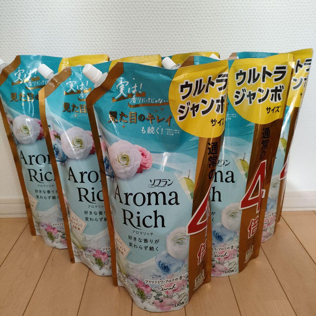 ソフラン アロマリッチ　サラ　柔軟剤 　1520ml 6個セット