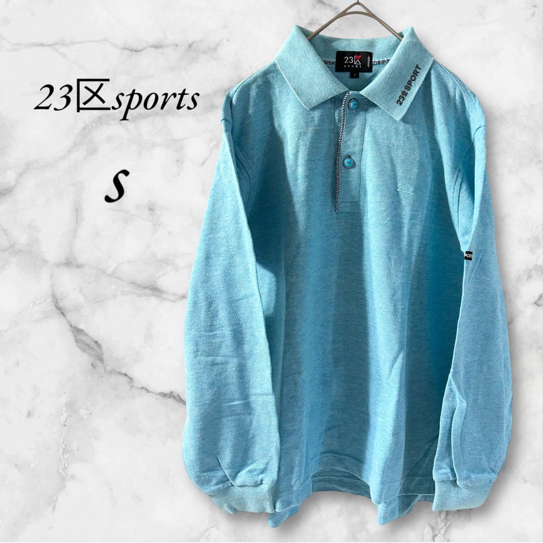 23区 ゴルフ長袖ポロシャツ セール】 定番人気【MEN】ハニカムカノコ 長袖ポロシャツ