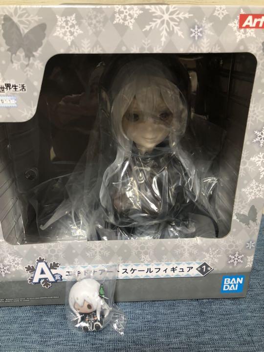 送料無料人気SALE リゼロ一番くじ ラストワン KMx9C-m63623064697 エキドナアートスケールフィギュア 格安最新作