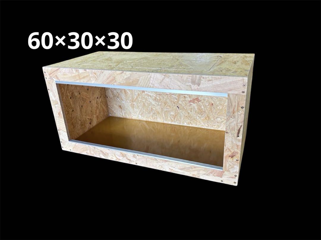 今年も話題の ヘビ 60×30×30㎝ 爬虫類ケージ トカゲ ボールパイソン レオパ 温室・飼育ケース