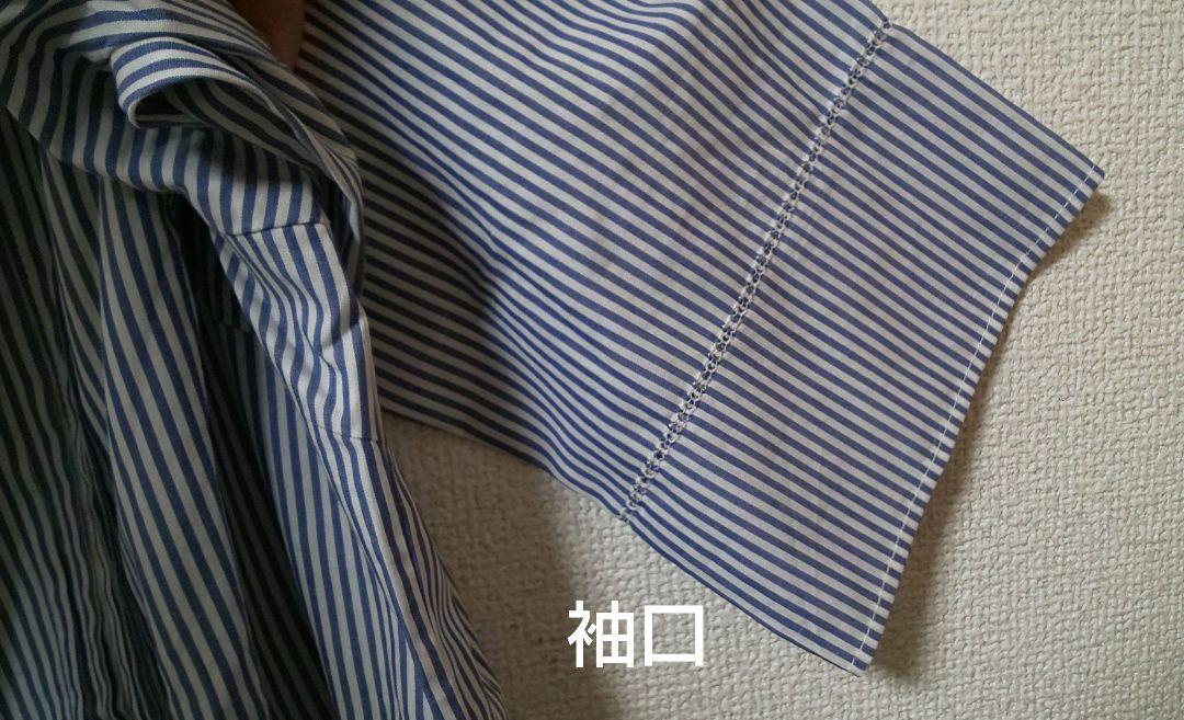 カットソー | ゴールデンベアストア