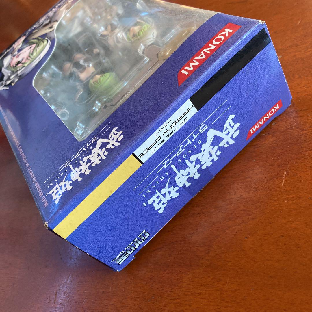 DQMB 稼働前 プロモーションカード