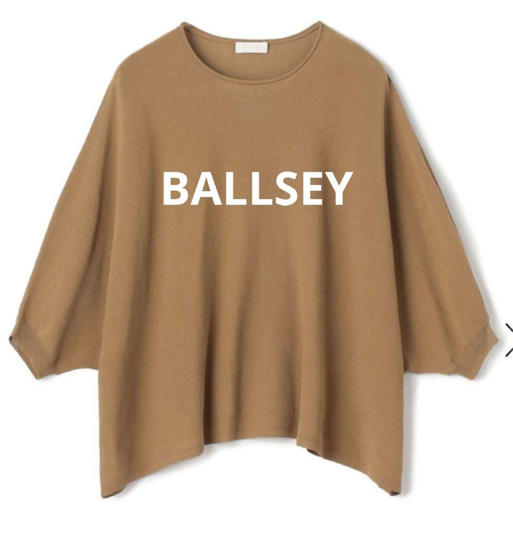 新 モデルファッション - ☆Ballsey ☆サスティナブルコットン