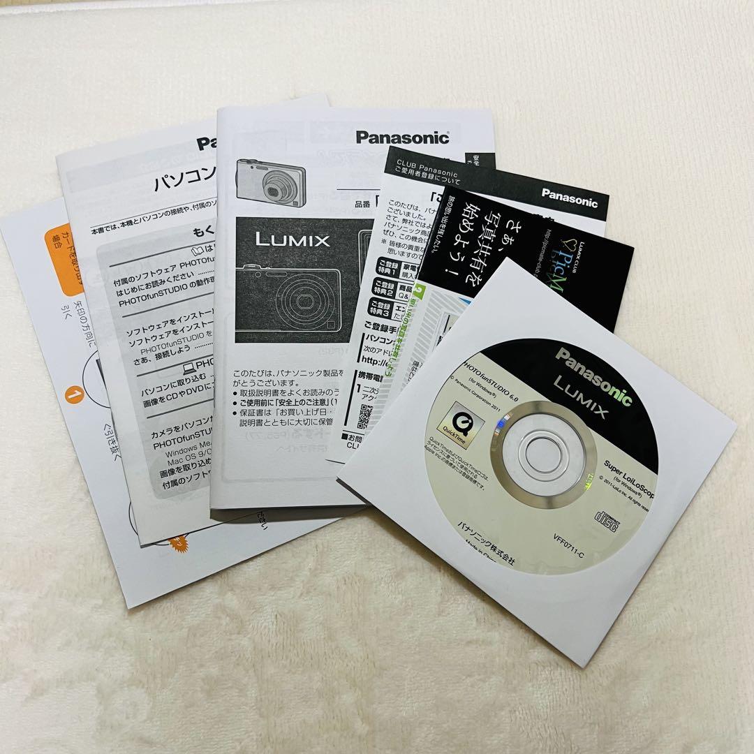 Panasonic DMC-FH5 LUMIX デジタルカメラ ブラック 完動品