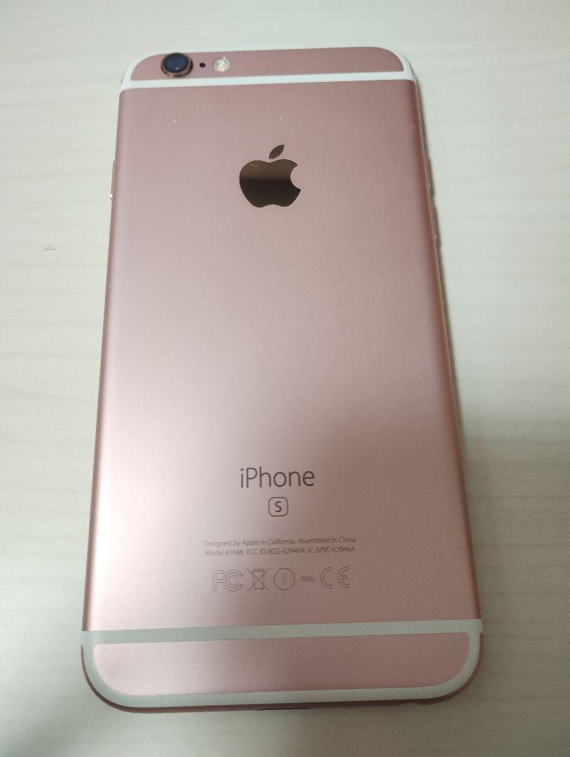 iPhone - iPhone 6s Rose Gold 64 GB Softbank ケース付き iPhone 6s Rose Gold 64 GB Softbankファッション