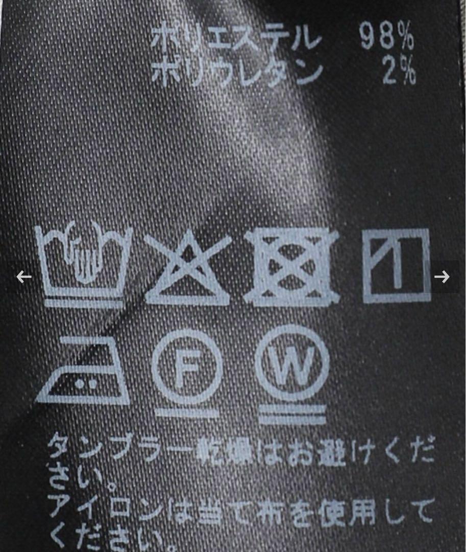アパルトモン　ショートパンツ　36 【完売品】
