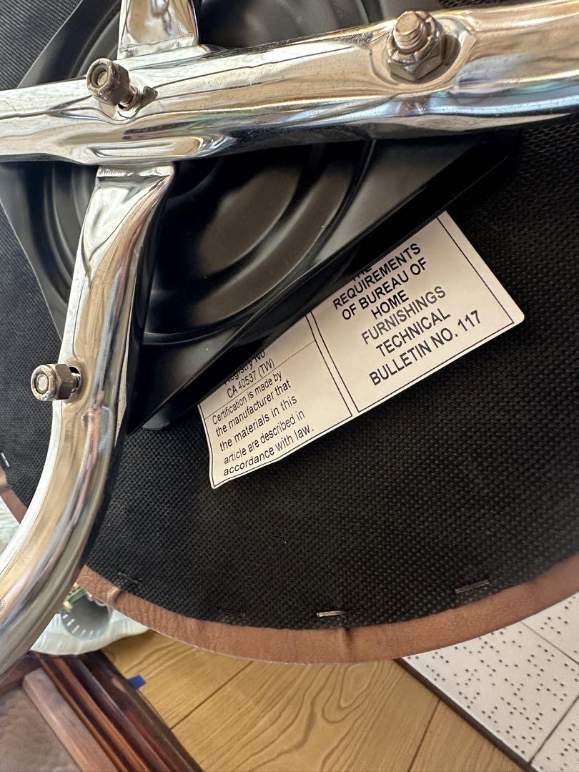 スツール GRETSCH  STOOL