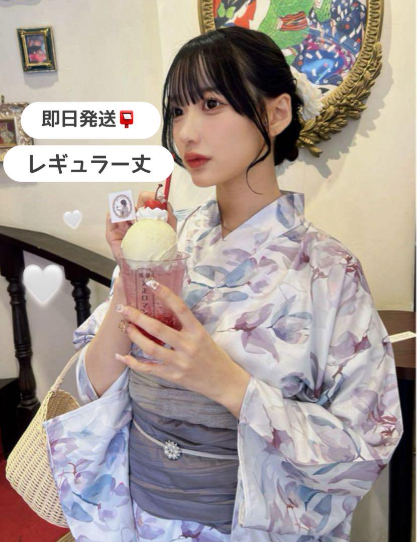 【最安値‼️】3点セット2Way花柄セパレート浴衣[fy031] レギュラー丈