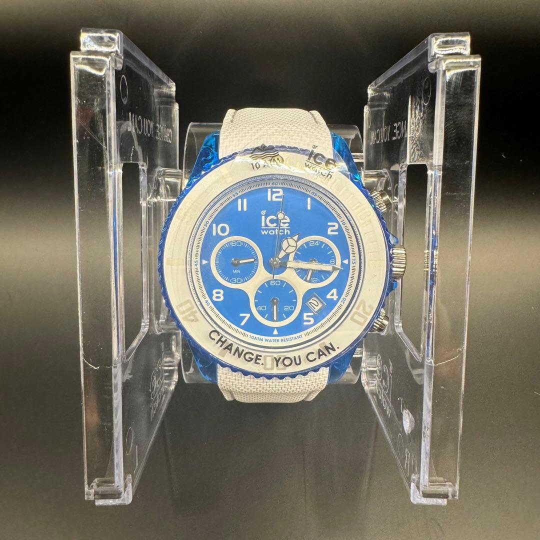 き アイスウォッチ