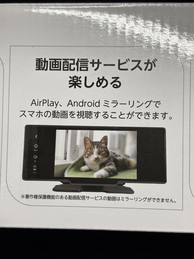 試着のみほぼ未使用品】ディスプレイオーディオ NPD-A100 - メルカリ